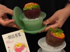 -冯校长老火锅(广州正佳广场店)