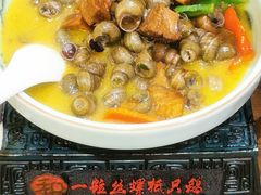 -锡和无锡菜(景丽苑店)