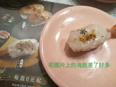 赤虾海胆-争鲜回转寿司(南开大悦城店)