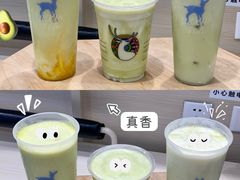 -瑞幸咖啡(外滩SOHO店)
