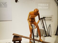 -中国（海南）南海博物馆