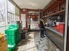 -吾穆勒蓬灰牛肉面·清真(北滨河中路店)