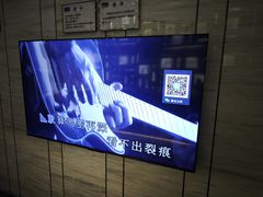 -堂会·KTV·自助餐·团建聚会(天河店)