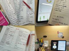 -新航道雅思托福·留学·考研培训(人民广场校区)