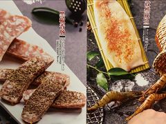 -神户赤童日式烤肉(金地广场店)