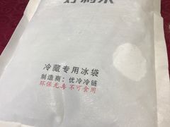 -好利来(奉天店)