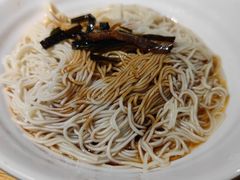 -姚面记·海派家常菜(恒基名人购物中心店)