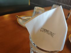 -COMMUNE幻师(上邦百汇城店)
