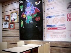大堂-达美乐比萨(江月路店)