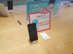 -小米之家(世博源店)