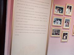 -中国昆曲博物馆