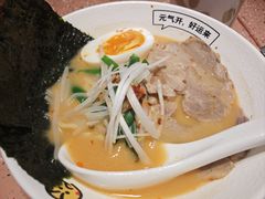 -元气寿司(东方宝泰店)