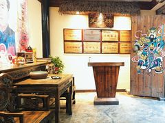 -谢氏老金口渔村(王家墩店)