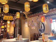 -帝一铭家宴(板塘店)