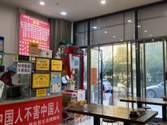 -陆长玖古法猪脚饭(玄风桥店)