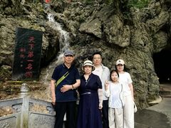 -华阳洞风景区