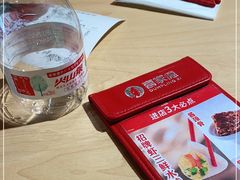 -喜家德虾仁水饺(飞洲国际店)