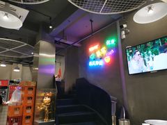 -烎记烧烤(蓝天花园店)