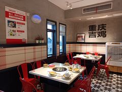 -李子坝梁山鸡(李子坝大鸡哥店)