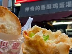 -神奇的香酥鸡蛋灌饼