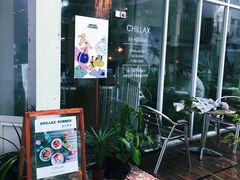 -CHILLAX轻乐时(侨建·Hi City店)