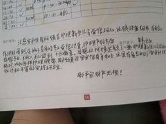 -汇慈安·高端自营月嫂(武汉月子尊享店)