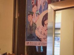 -巴浪鱼咖啡馆 Local Fish