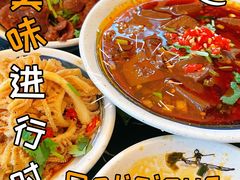 -成都瓜串串(华强北店)