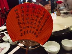 -誉八仙粤菜(万象天地店)