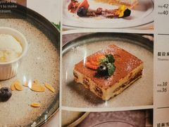 -IL Forno 意坊·意大利餐厅(花园店)