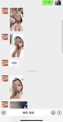 -HAIR HERE造型