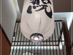 -沼津港精致料理·寿喜烧·烧鸟(青浦宝龙广场日料榜单店)
