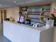 前台-喜多萌中农锦绣动物医院24H·猫科·牙科MRI·CT