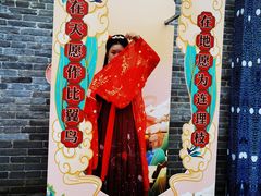 -云锦汉服馆·古典妆造摄影(唐城店)