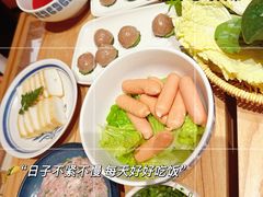 -巴奴毛肚火锅(龙湖锦艺城店)