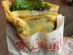-海燕家人灌蛋饼(凤凰街店)