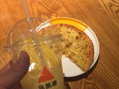 -乐凯撒披萨(正佳广场店)