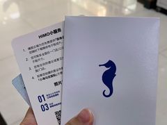 -海马体照相馆(佛山岭南站店)