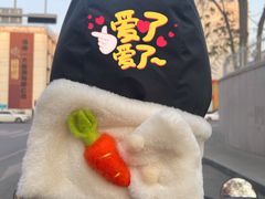-梅飞酒家(桑园路店)