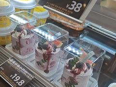 -FANEN法念·烘焙·甜点(万象城店)