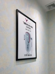 -YESIDO椰岛造型烫发染发