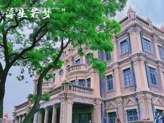 -张学良旧居陈列馆