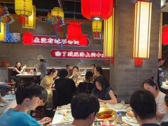 -小龙坎火锅(总店)