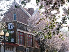 -天津五大道文化旅游区