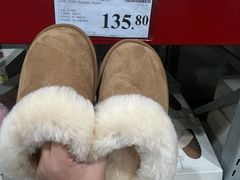 -山姆会员商店(亦庄创意生活广场店)