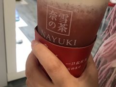 -奈雪的茶(市百一店)