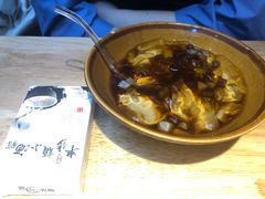 红糖冰粉-思博半步颠小酒馆(梦时代店)