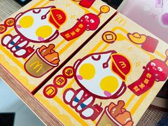 -麦当劳(田林好又多店)