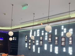 -添好运(武商MALL店)