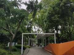 -兰溪青年公园